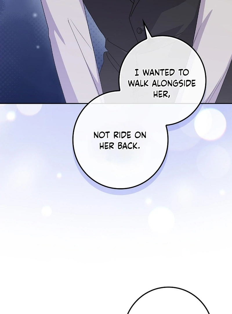 Invincible Romance Chapter 18 - Page 76