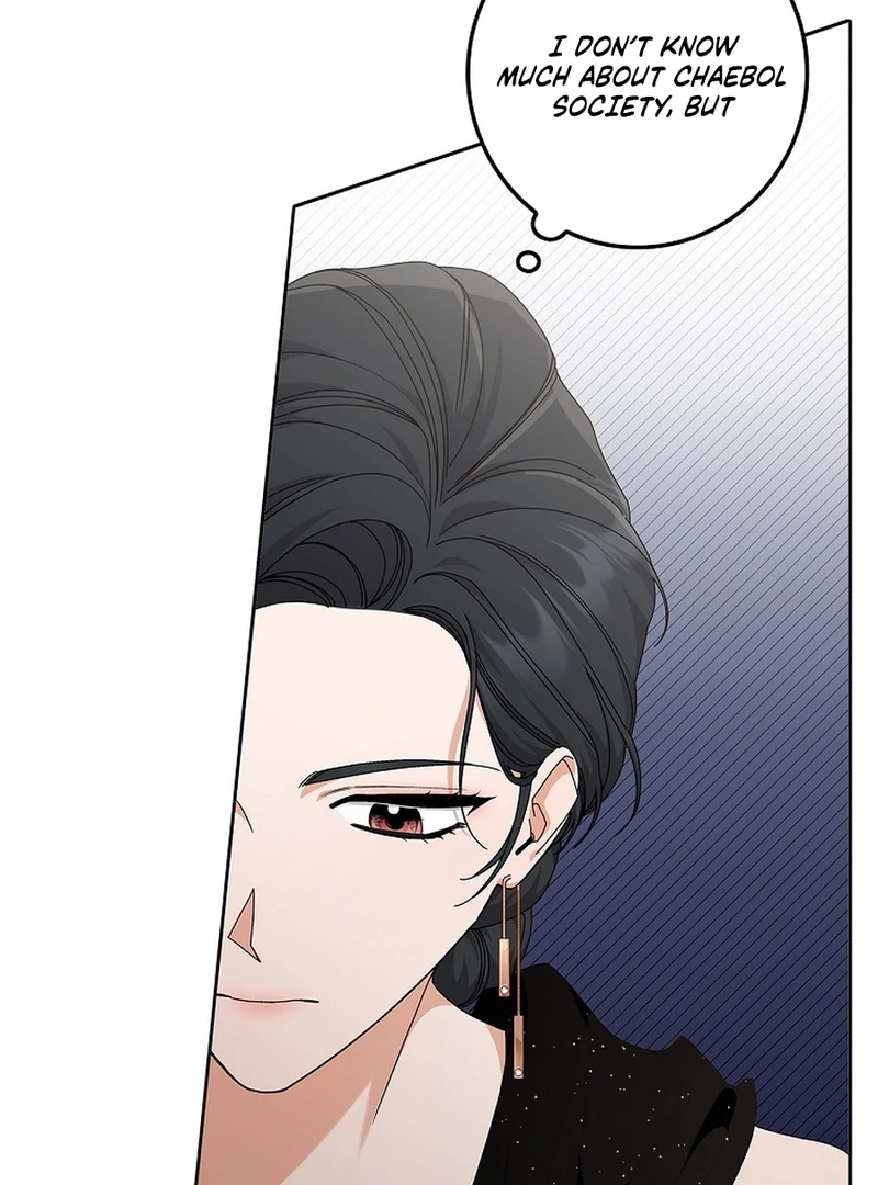 Invincible Romance Chapter 18 - Page 77