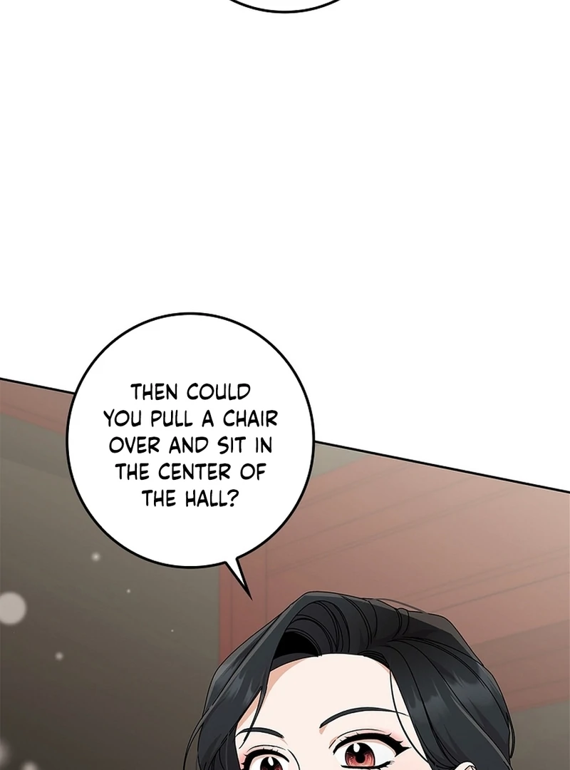 Invincible Romance Chapter 18 - Page 83