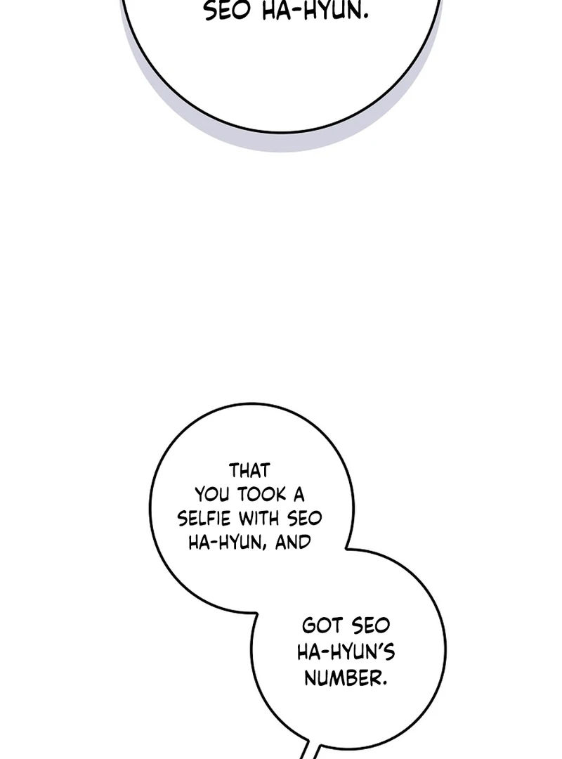 Invincible Romance Chapter 18 - Page 90