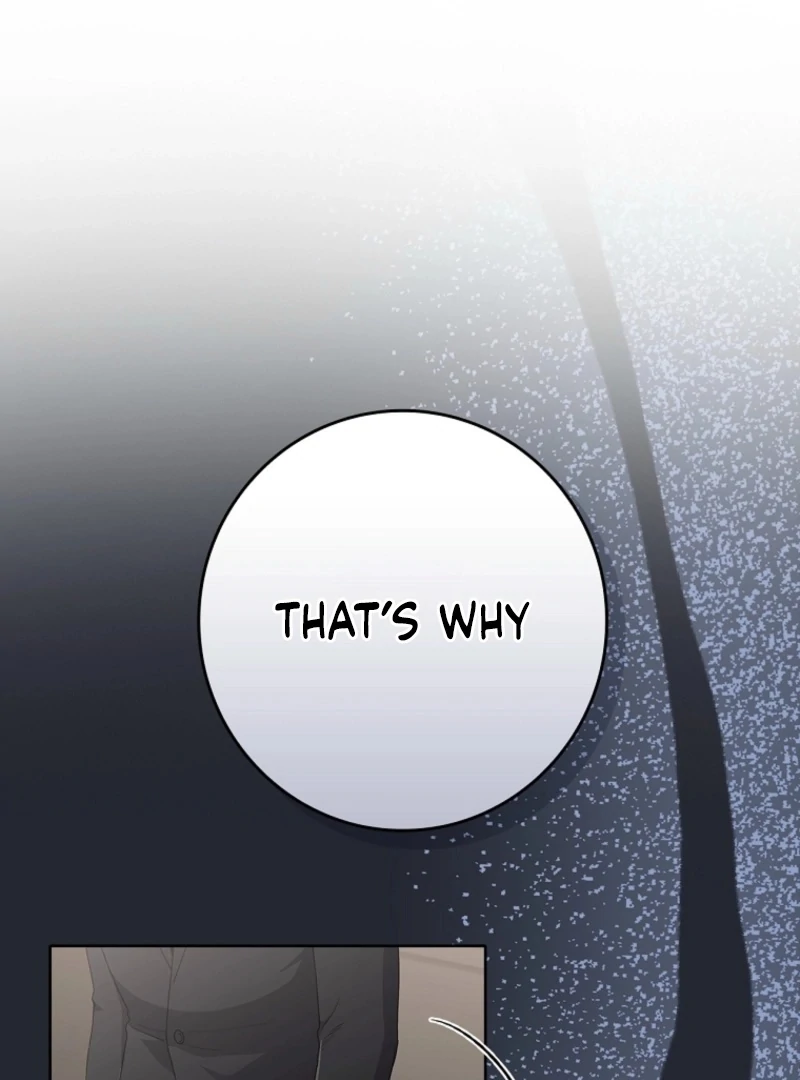 Invincible Romance Chapter 19 - Page 105