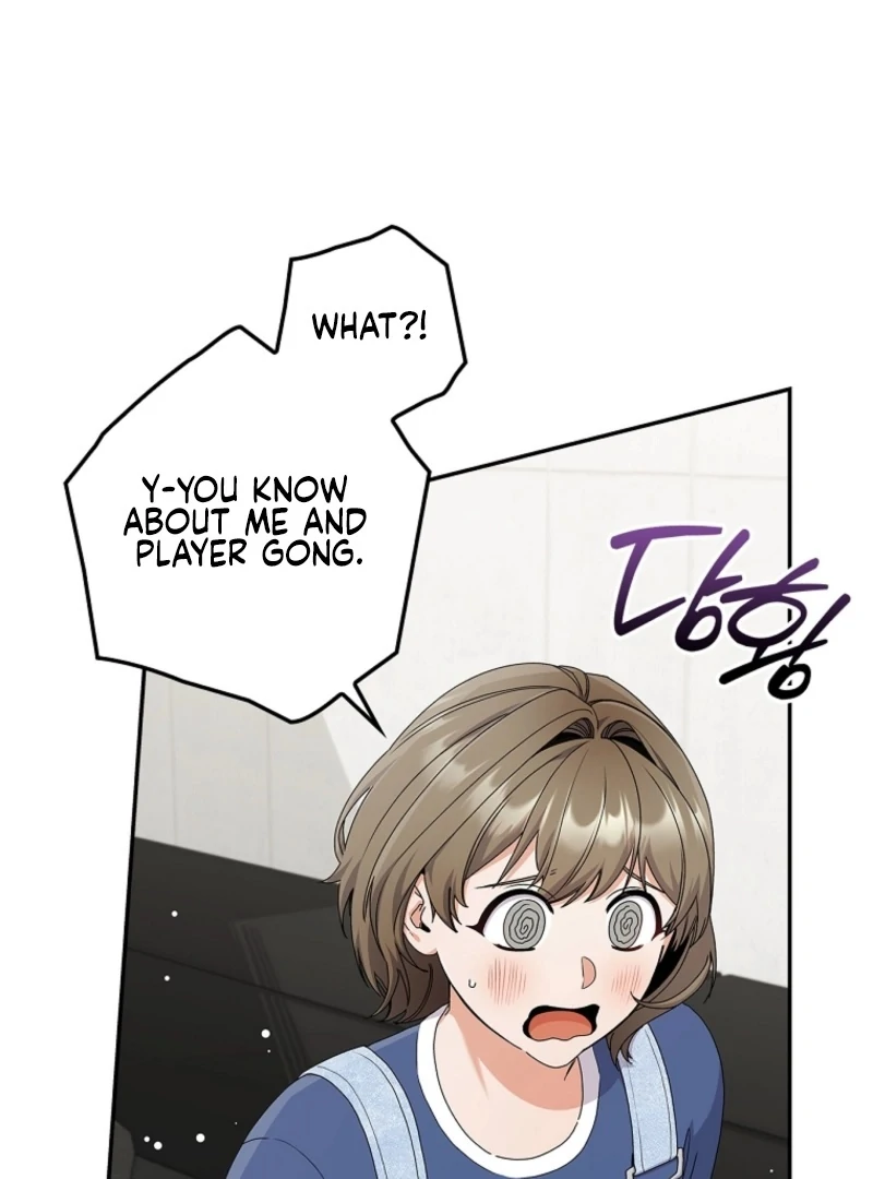 Invincible Romance Chapter 19 - Page 109