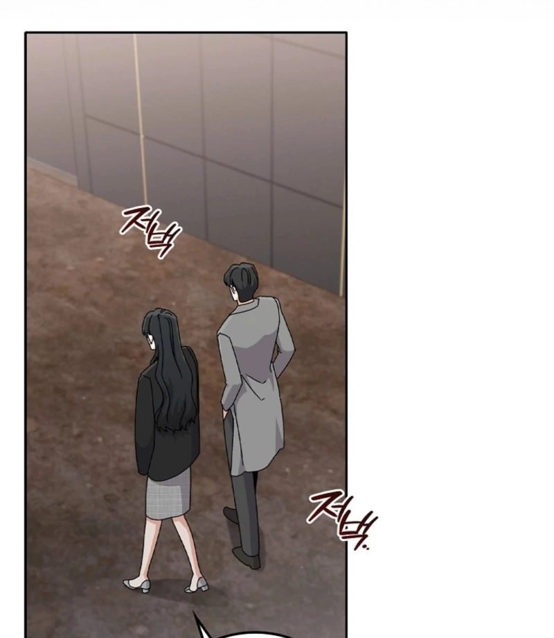 Invincible Romance Chapter 19 - Page 120