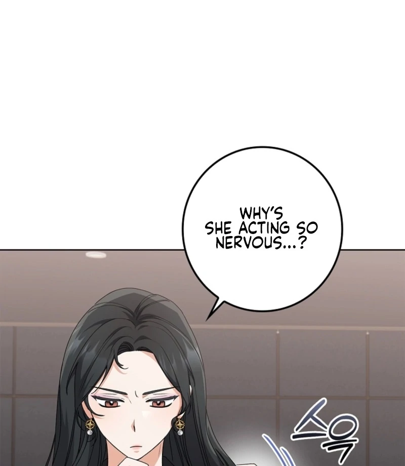 Invincible Romance Chapter 19 - Page 128