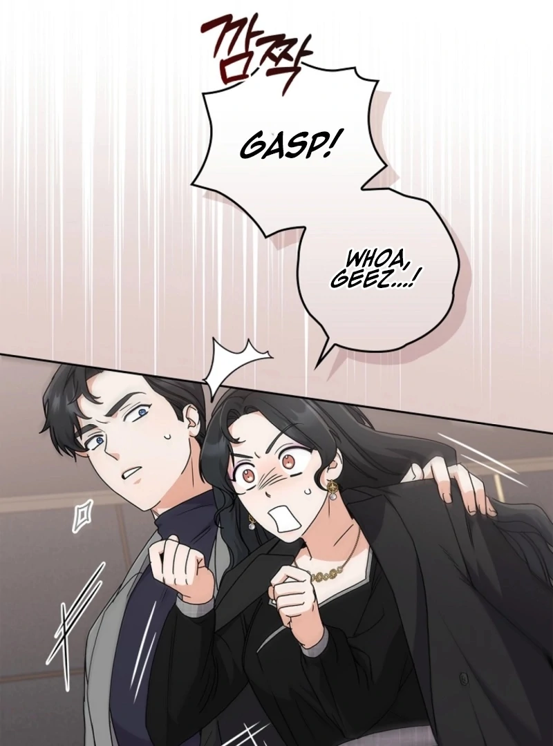 Invincible Romance Chapter 19 - Page 131