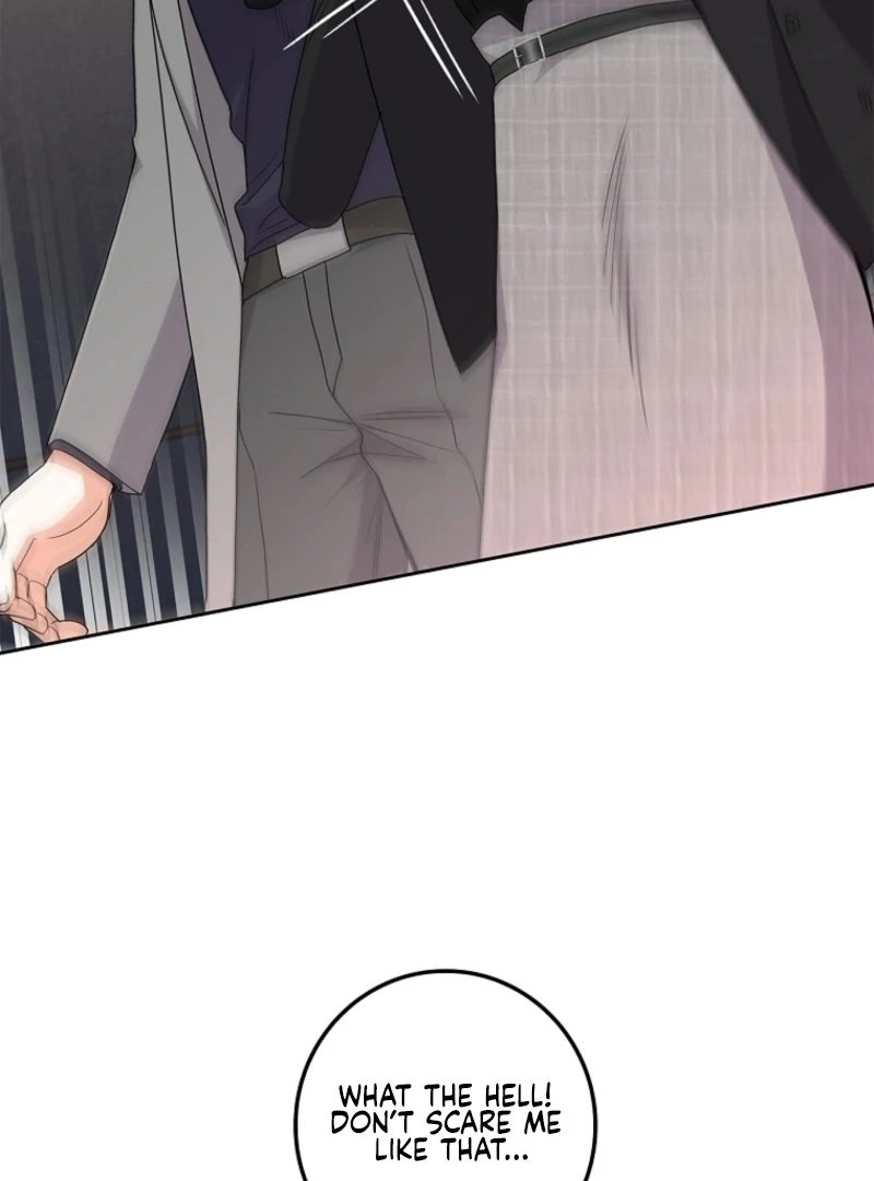 Invincible Romance Chapter 19 - Page 132