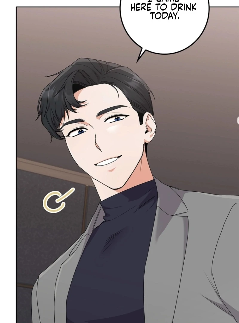 Invincible Romance Chapter 19 - Page 135