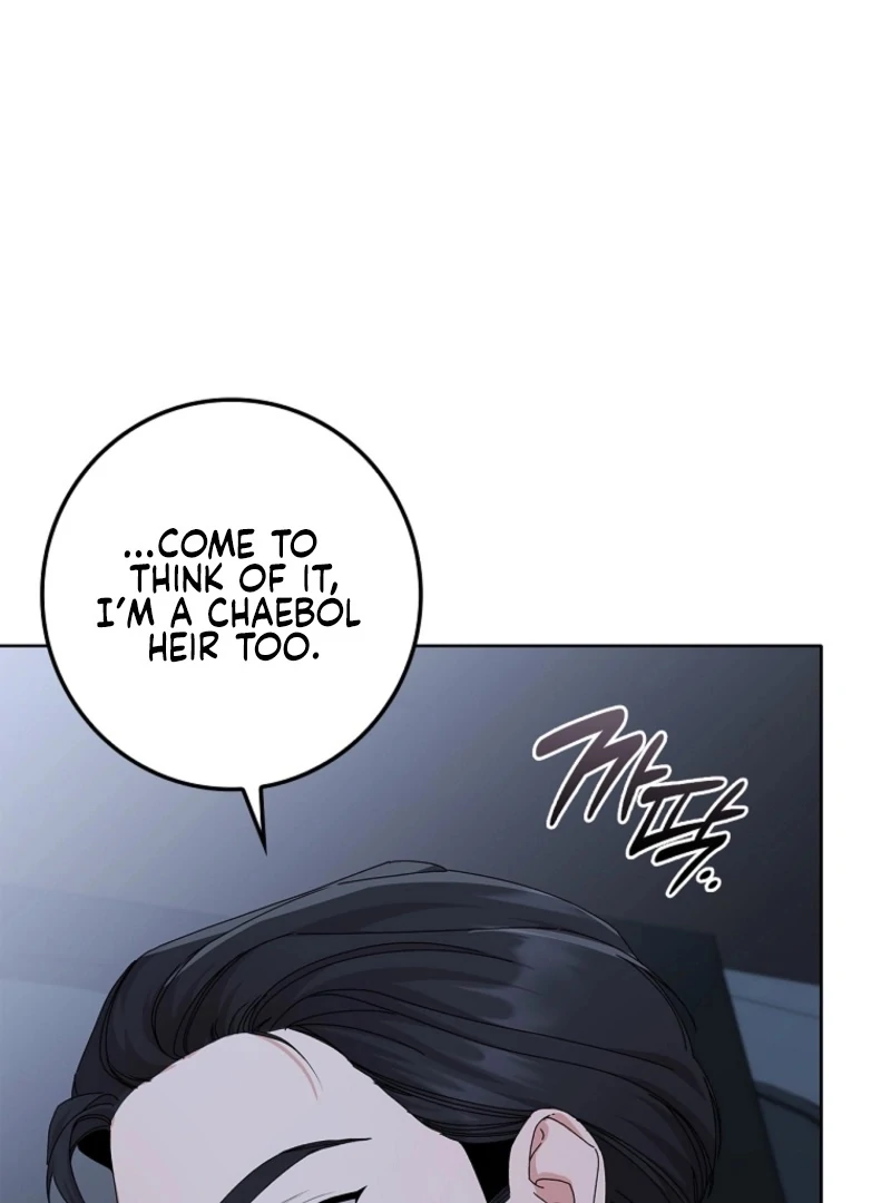 Invincible Romance Chapter 19 - Page 14