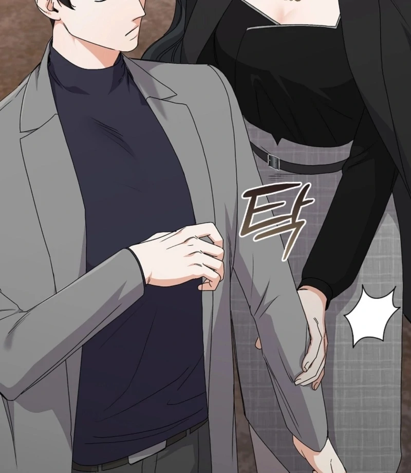 Invincible Romance Chapter 19 - Page 141