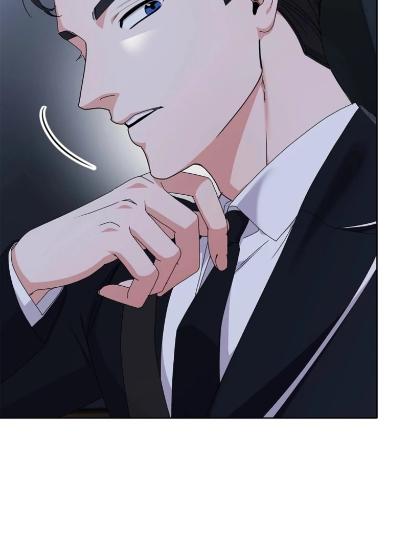 Invincible Romance Chapter 19 - Page 15