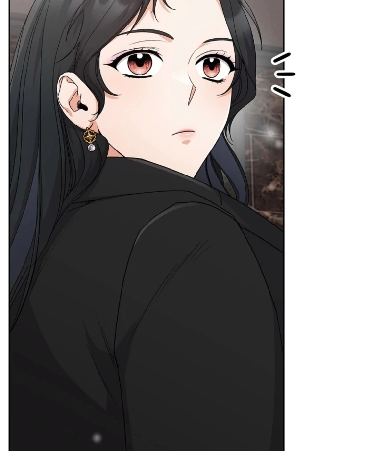 Invincible Romance Chapter 19 - Page 151