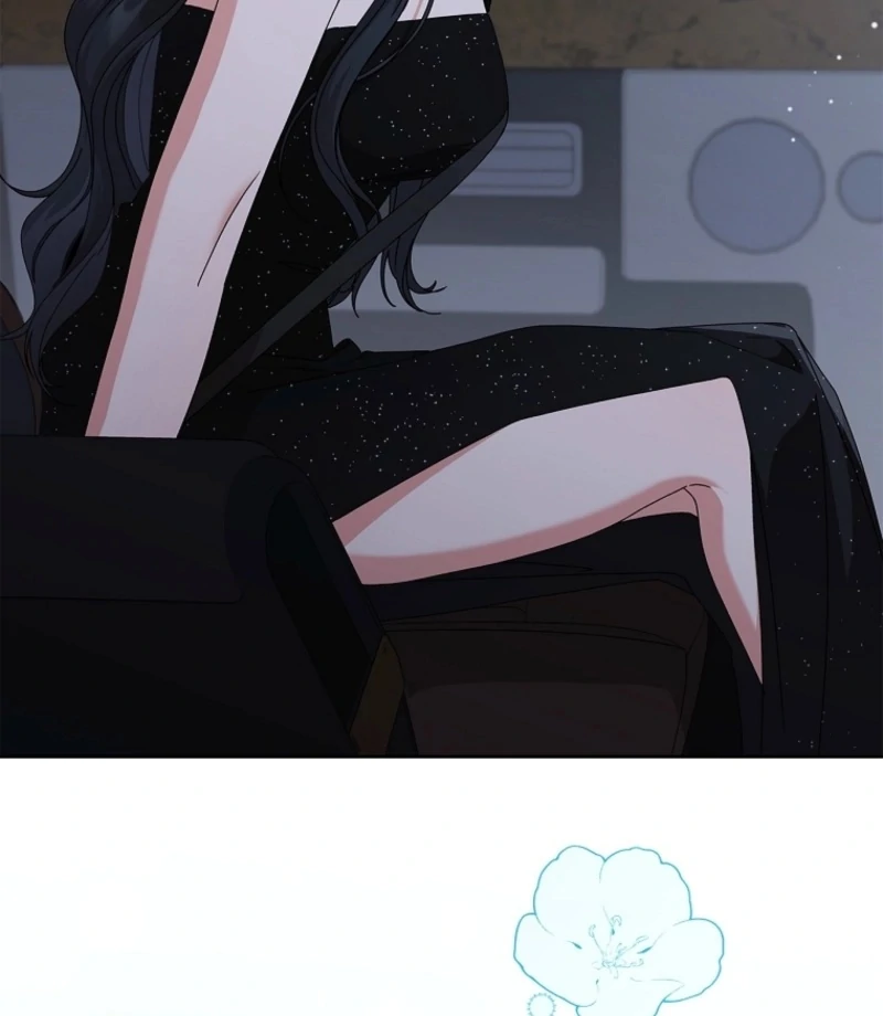 Invincible Romance Chapter 19 - Page 17