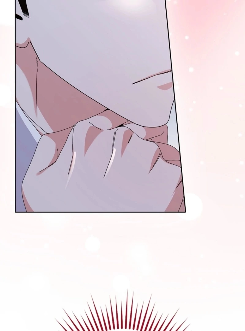 Invincible Romance Chapter 19 - Page 22