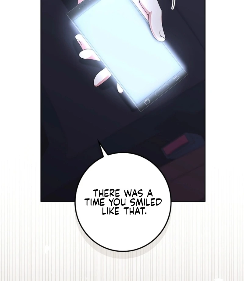 Invincible Romance Chapter 19 - Page 60