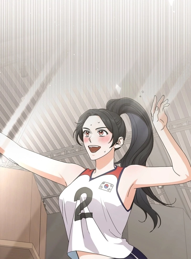 Invincible Romance Chapter 19 - Page 61