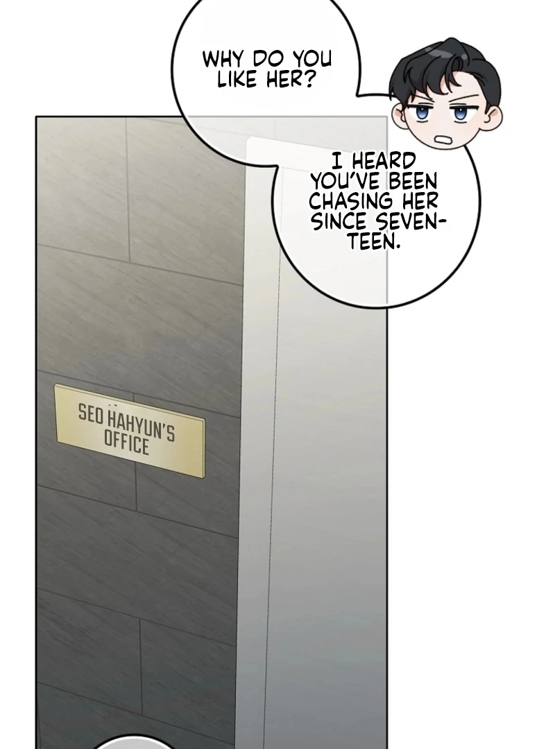 Invincible Romance Chapter 19 - Page 84