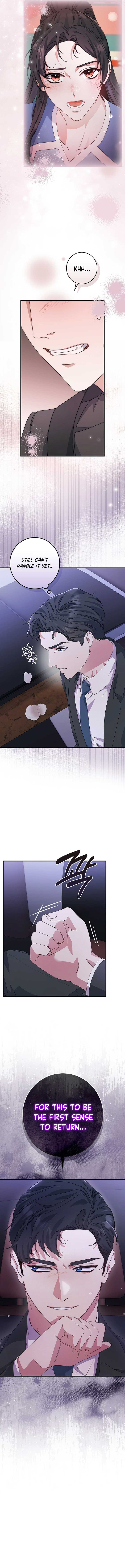 Invincible Romance Chapter 2 - Page 11