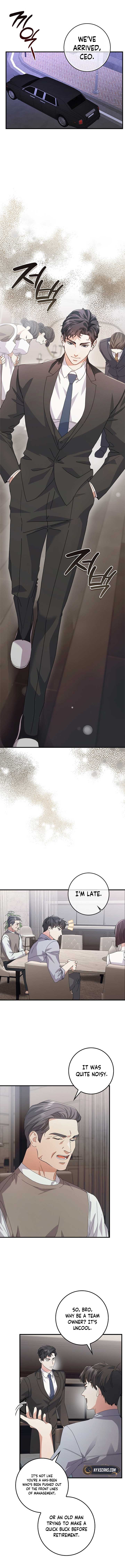 Invincible Romance Chapter 2 - Page 12