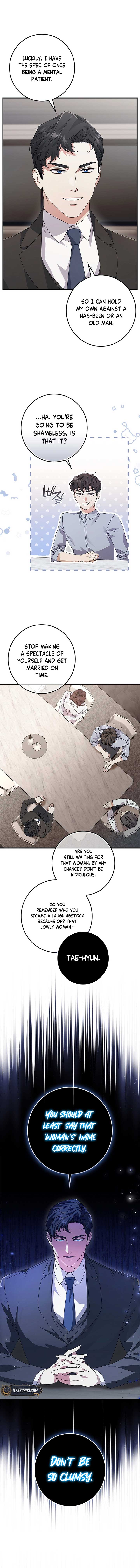 Invincible Romance Chapter 2 - Page 13