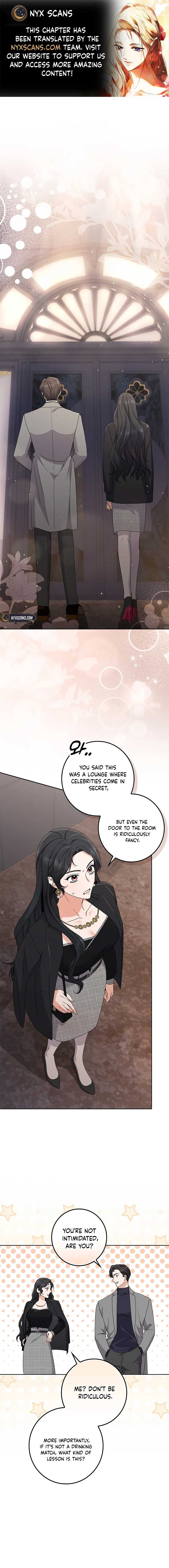 Invincible Romance Chapter 20 - Page 1