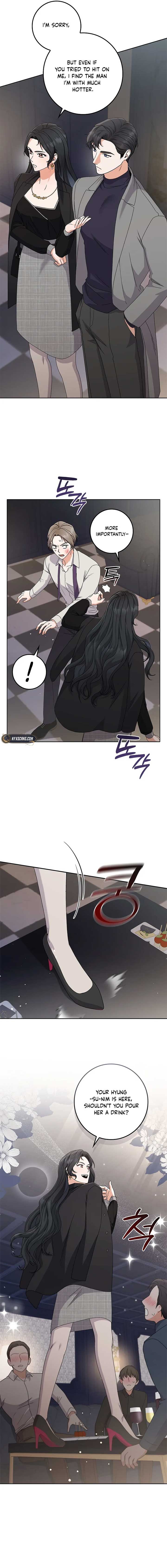 Invincible Romance Chapter 20 - Page 10