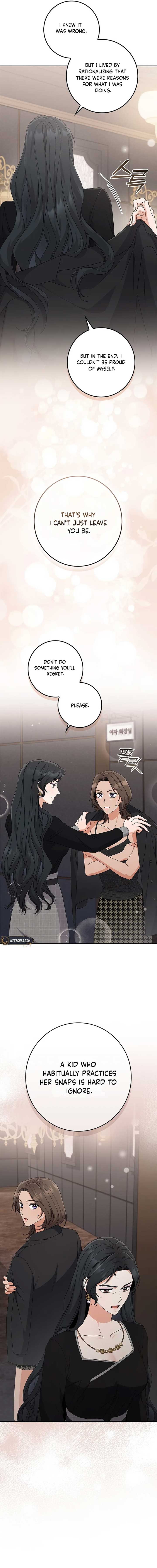 Invincible Romance Chapter 20 - Page 18