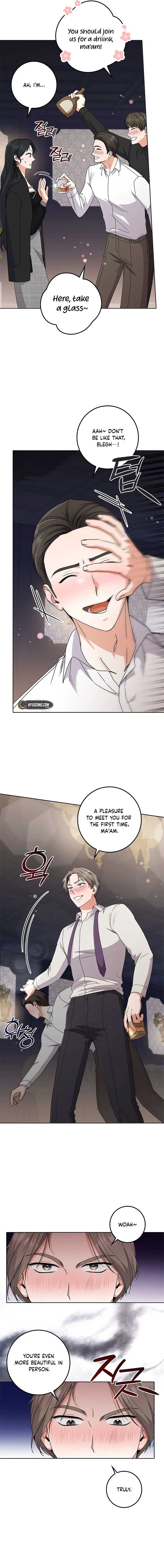 Invincible Romance Chapter 20 - Page 5