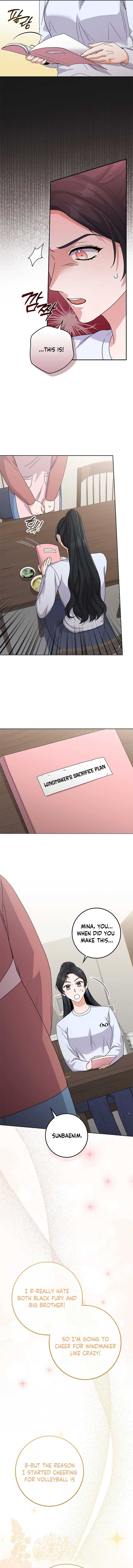 Invincible Romance Chapter 21 - Page 10