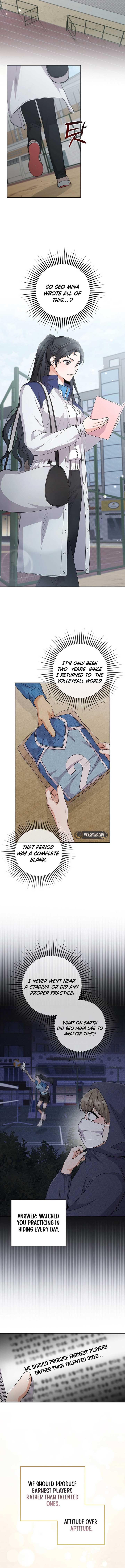 Invincible Romance Chapter 21 - Page 13