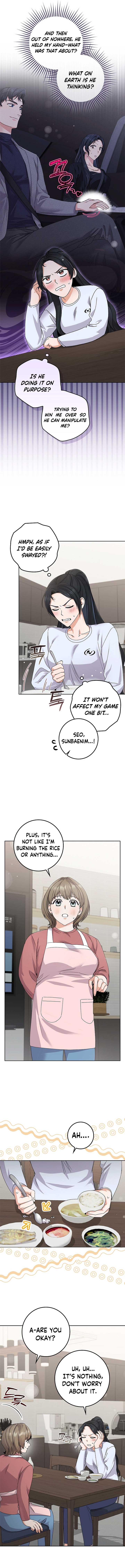 Invincible Romance Chapter 21 - Page 4