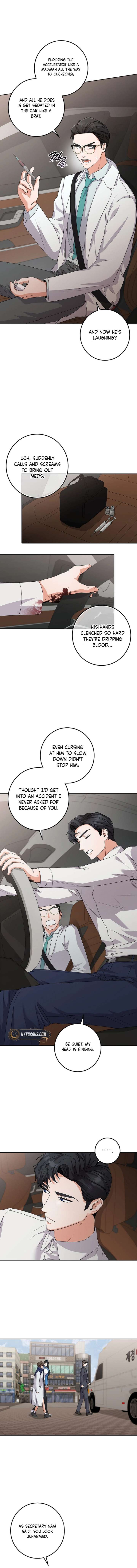 Invincible Romance Chapter 23 - Page 13