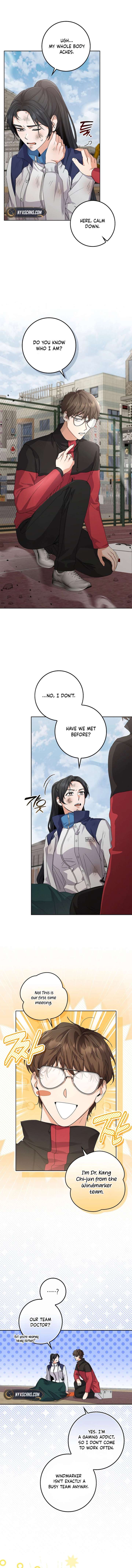 Invincible Romance Chapter 23 - Page 3