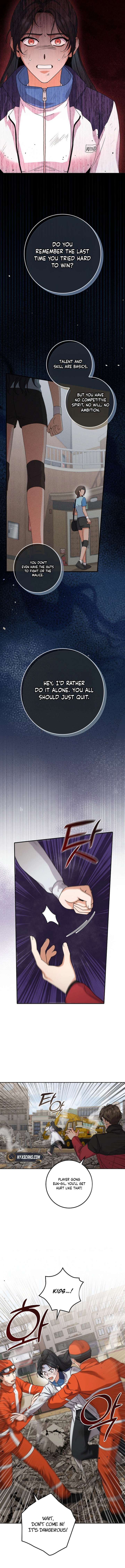 Invincible Romance Chapter 23 - Page 6