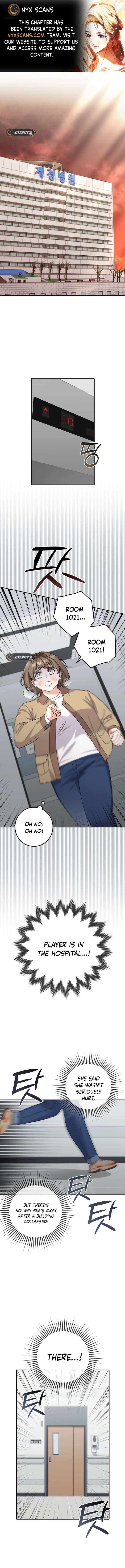 Invincible Romance Chapter 24 - Page 1