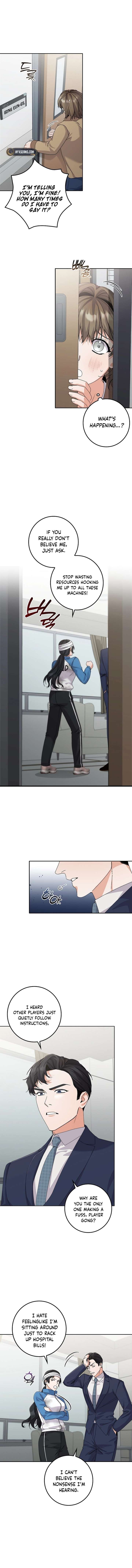 Invincible Romance Chapter 24 - Page 2