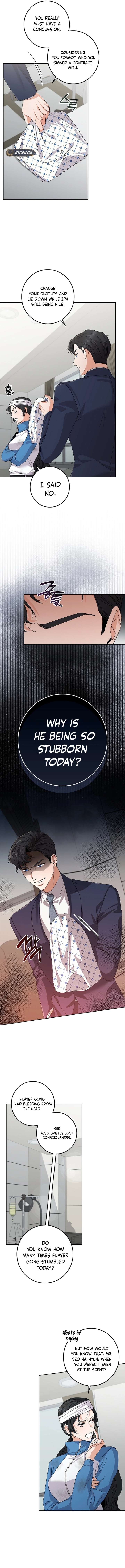 Invincible Romance Chapter 24 - Page 3