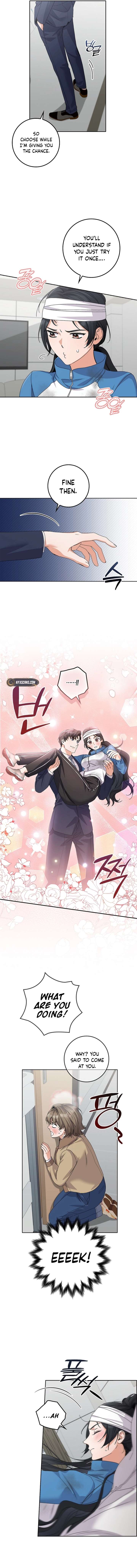 Invincible Romance Chapter 24 - Page 5