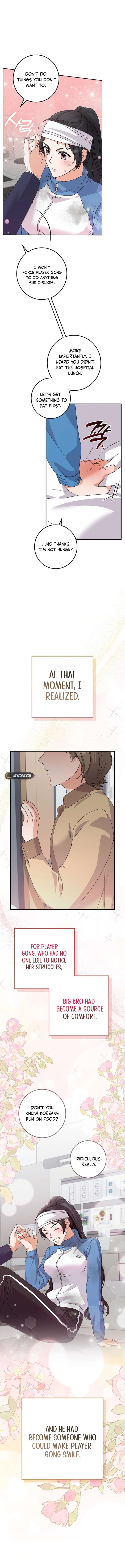 Invincible Romance Chapter 24 - Page 8