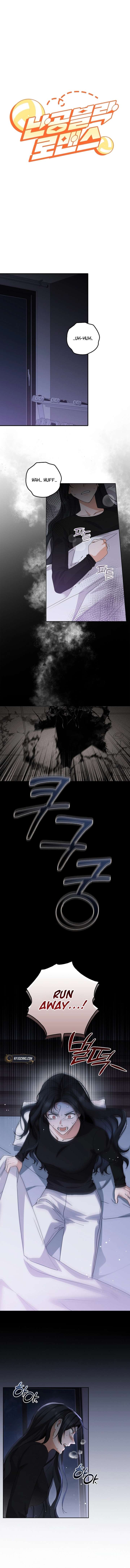 Invincible Romance Chapter 24 - Page 9