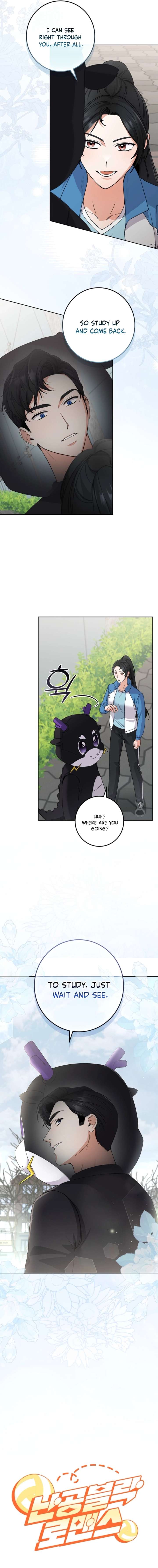 Invincible Romance Chapter 28 - Page 9