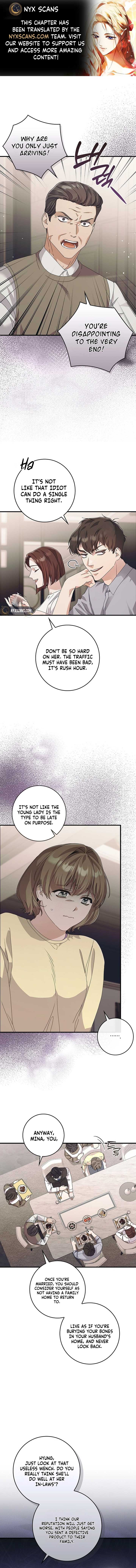 Invincible Romance Chapter 3 - Page 1