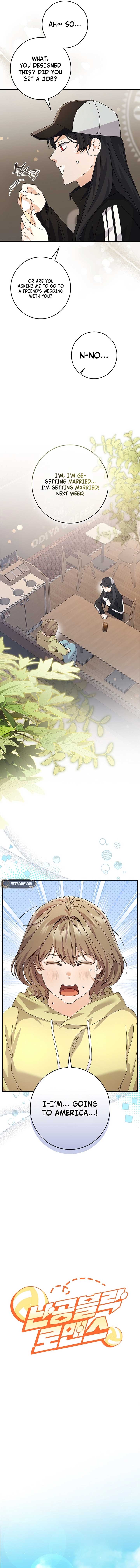 Invincible Romance Chapter 3 - Page 10