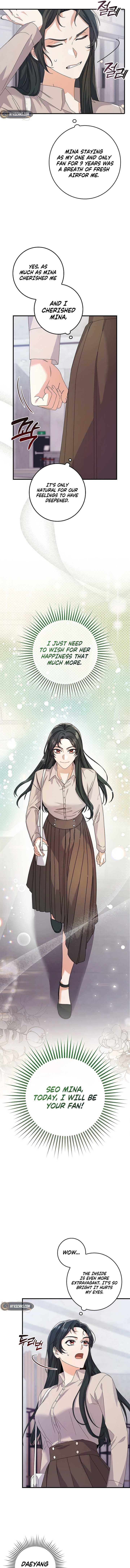 Invincible Romance Chapter 3 - Page 13