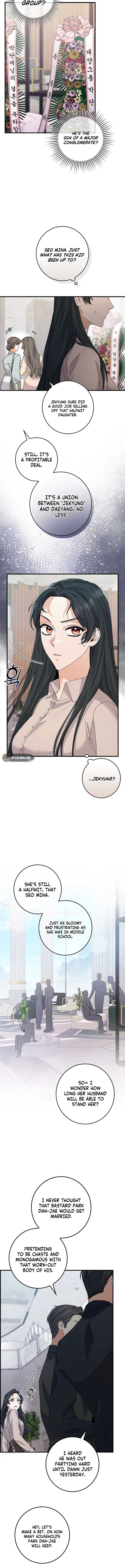 Invincible Romance Chapter 3 - Page 14