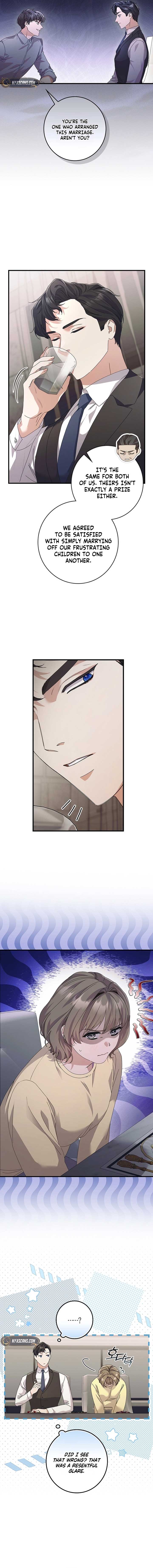 Invincible Romance Chapter 3 - Page 2