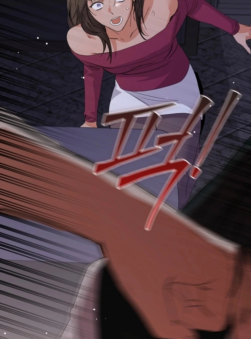 Invincible Romance Chapter 31 - Page 10