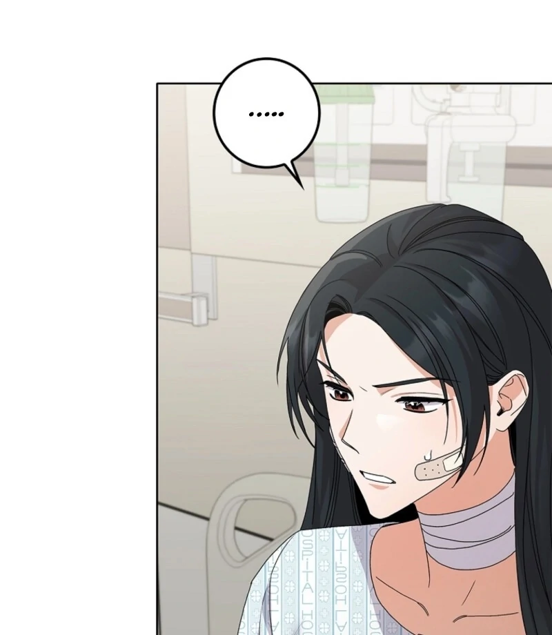 Invincible Romance Chapter 31 - Page 112