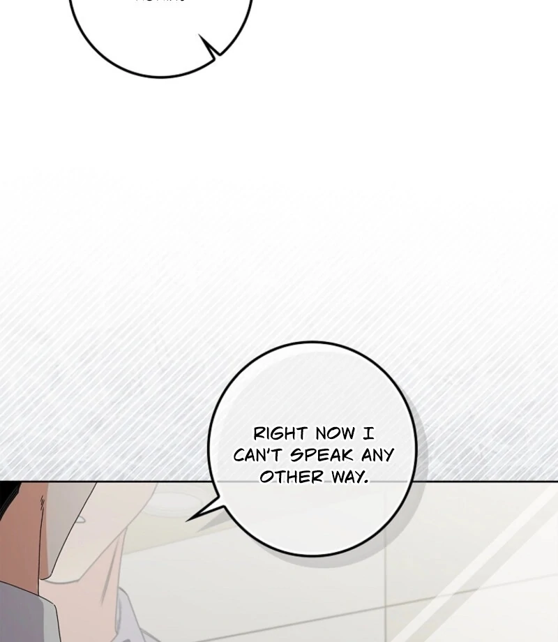 Invincible Romance Chapter 31 - Page 115