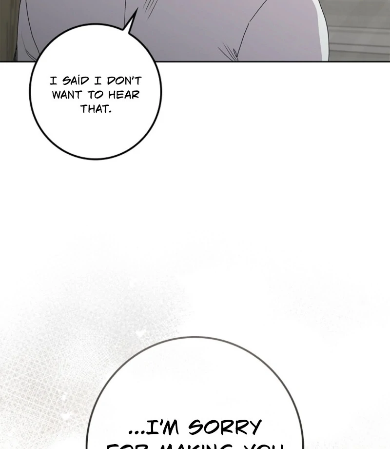 Invincible Romance Chapter 31 - Page 120