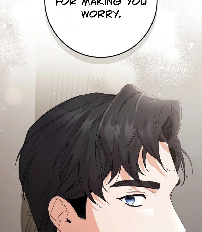 Invincible Romance Chapter 31 - Page 121